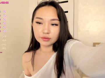 girl Sex Chat On The Web with chae_youn