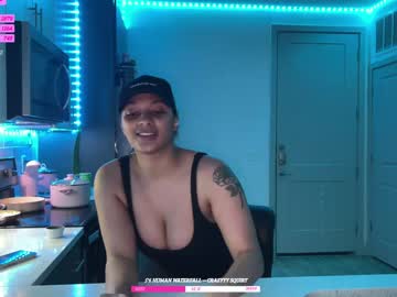 girl Sex Chat On The Web with princess_cece
