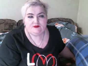 girl Sex Chat On The Web with lanacat555