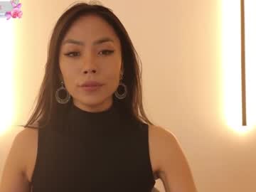 girl Sex Chat On The Web with layabae