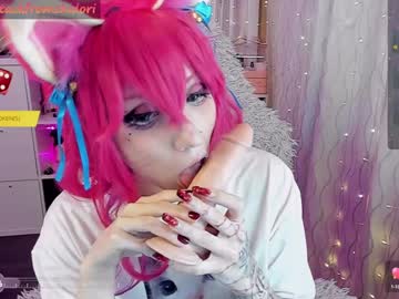 girl Sex Chat On The Web with yourcutewaifu