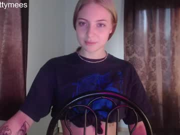 girl Sex Chat On The Web with kittymes