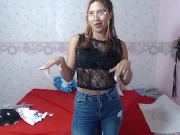girl Sex Chat On The Web with maria_restrepo