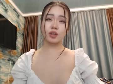 girl Sex Chat On The Web with elena_park