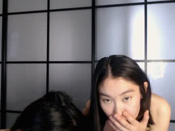 couple Sex Chat On The Web with mato_sakura