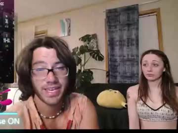 couple Sex Chat On The Web with tiaterra