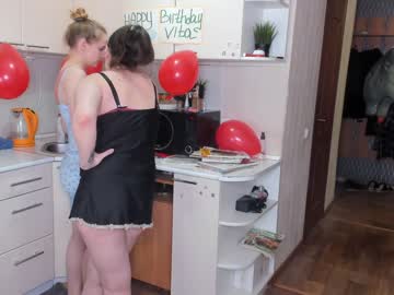 couple Sex Chat On The Web with _pinacolada_