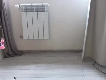 girl Sex Chat On The Web with kimi_ten