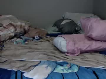 couple Sex Chat On The Web with daddysjellyfish