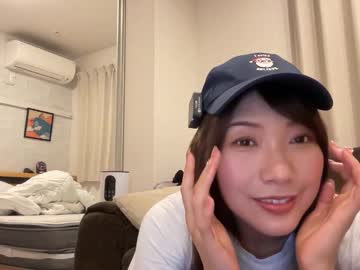 couple Sex Chat On The Web with hidinginjapan