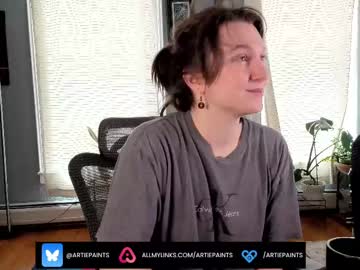 girl Sex Chat On The Web with artiepaints