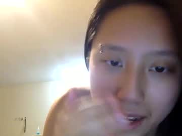 girl Sex Chat On The Web with cyberhexdragon