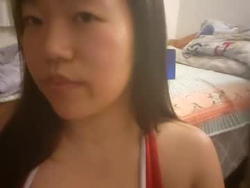 girl Sex Chat On The Web with preetybeepop