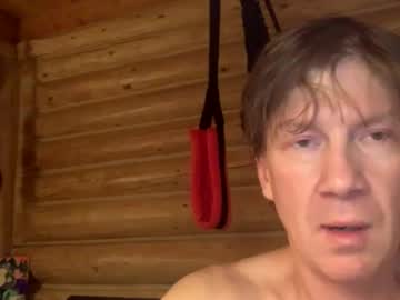 couple Sex Chat On The Web with krocand1booty123