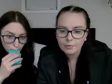 couple Sex Chat On The Web with amberxorae