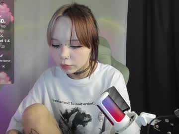 girl Sex Chat On The Web with gummi_heart