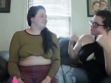 couple Sex Chat On The Web with yournewfavoritecamgirl