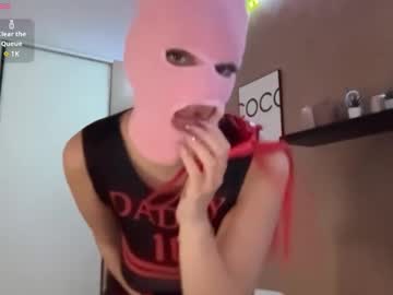 girl Sex Chat On The Web with thepinkmaskbabe