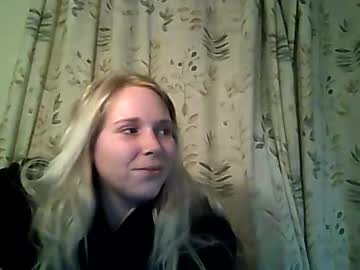 couple Sex Chat On The Web with corey041991