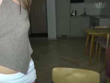 girl Sex Chat On The Web with annylean