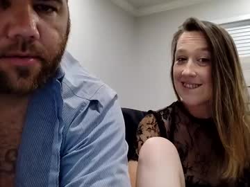 couple Sex Chat On The Web with bigtexan4u101