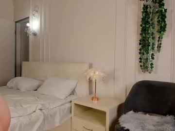 girl Sex Chat On The Web with katiecowee