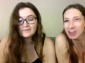 couple Sex Chat On The Web with 2gorls1link