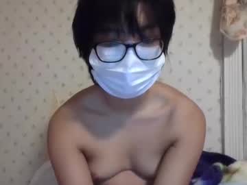 girl Sex Chat On The Web with fizzyfluff
