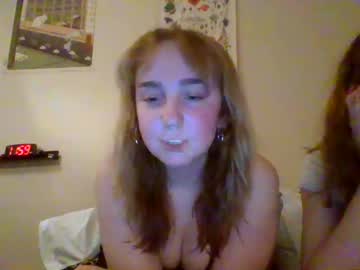 couple Sex Chat On The Web with carpetmunchers