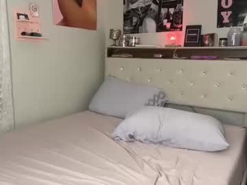 girl Sex Chat On The Web with daisy_sparx