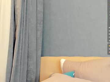 girl Sex Chat On The Web with annisfilbert